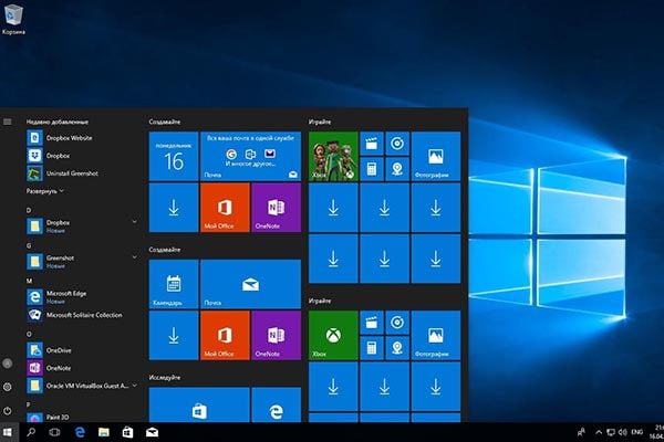 Windows 10 Enterprise, Version